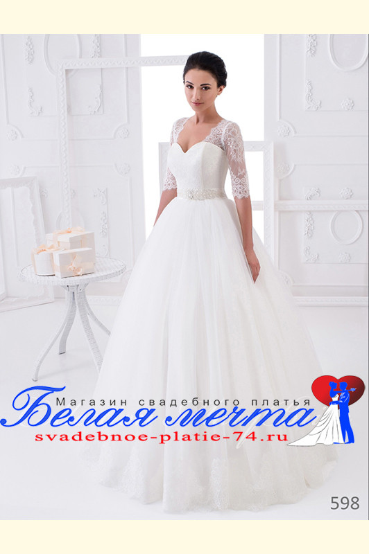 Свадебное платье в стиле Бальное (Пышное платье) - фото с сайта svadebnoe-platie-74.ru
